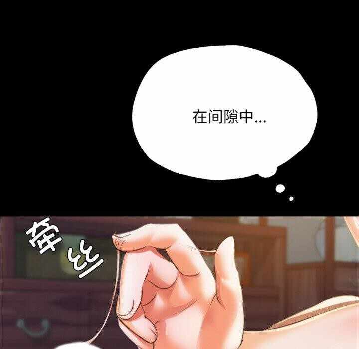 第78张