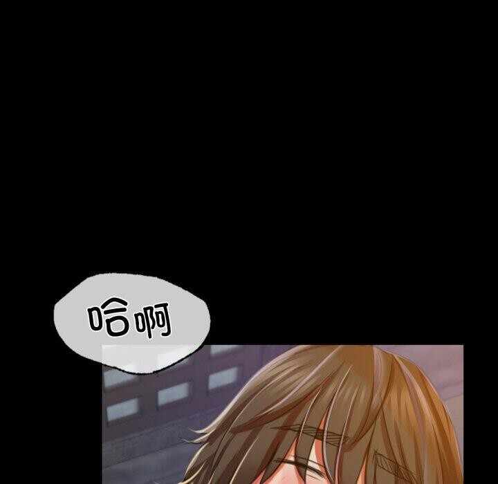 第86张