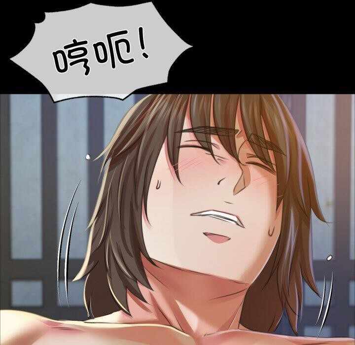 第94张