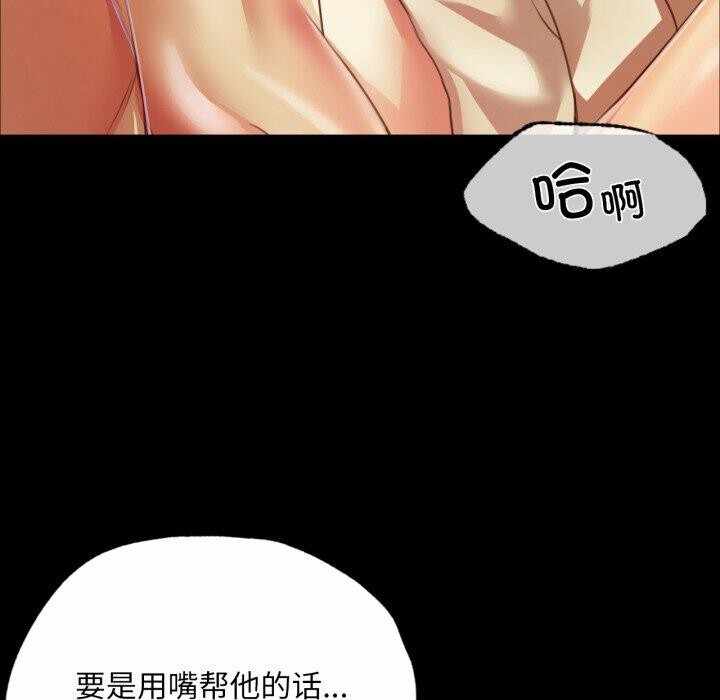 第105张