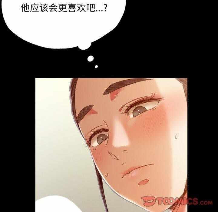 第107张