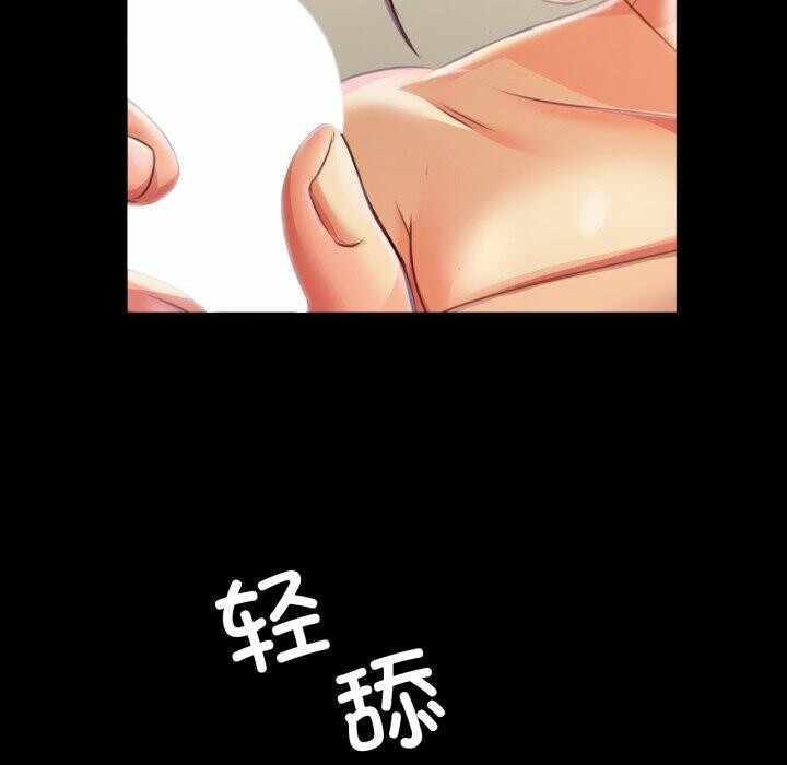 第110张
