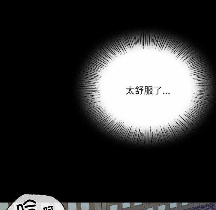 第147张
