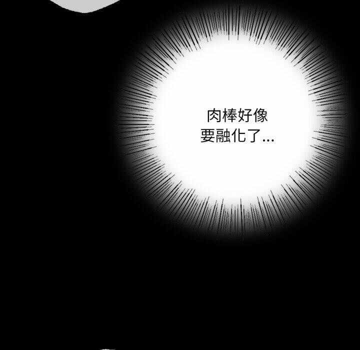 第153张