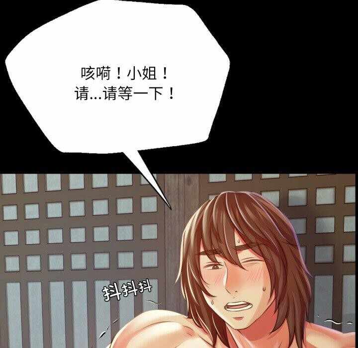 第155张