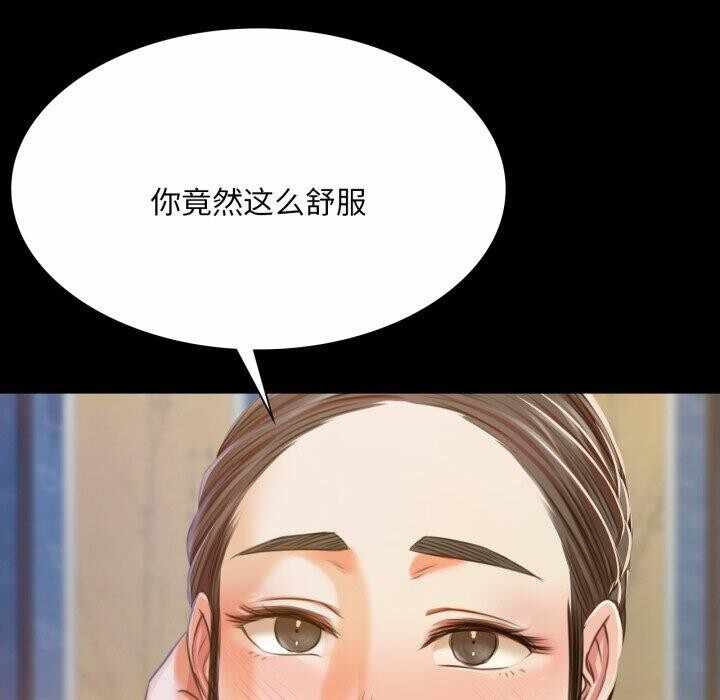 第7张