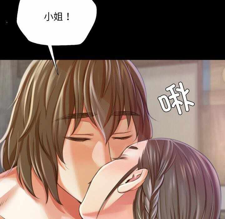 第14张
