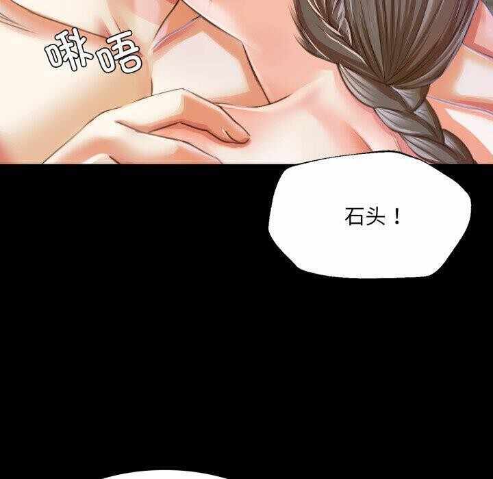 第16张