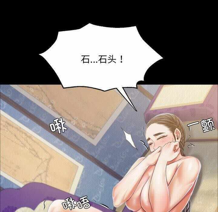 第83张