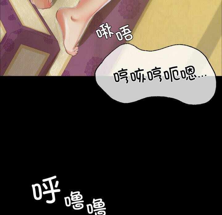 第87张