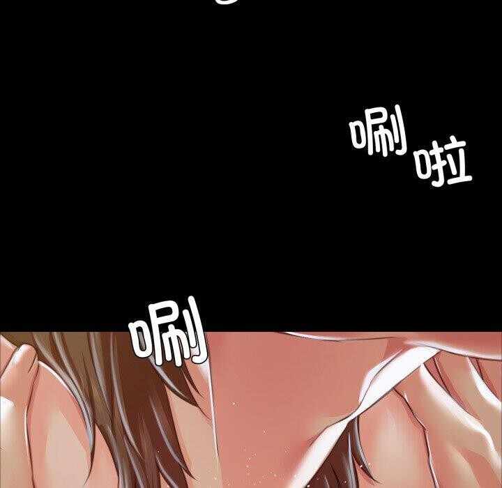 第90张