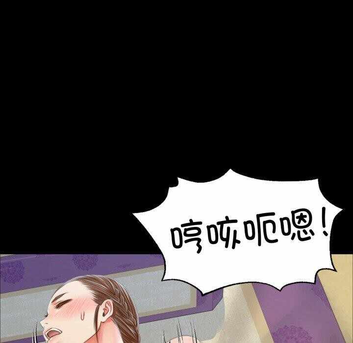 第93张