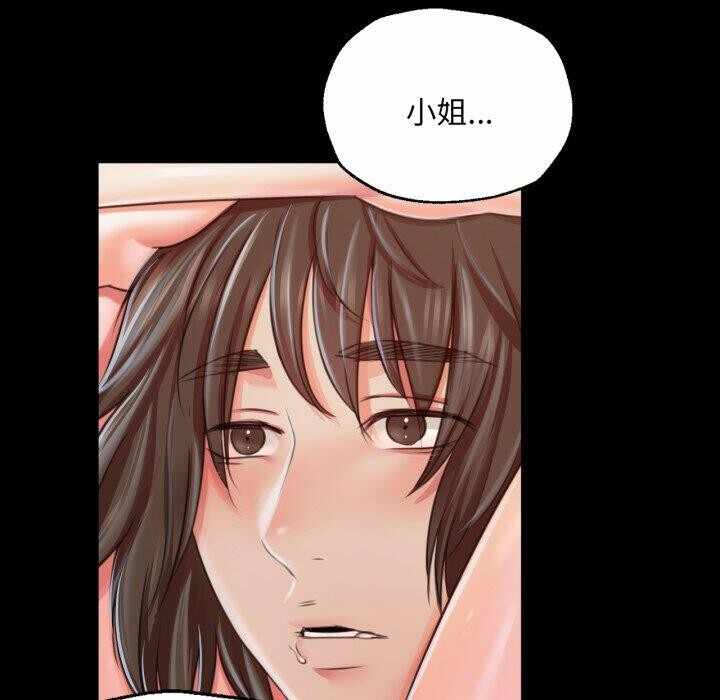第101张