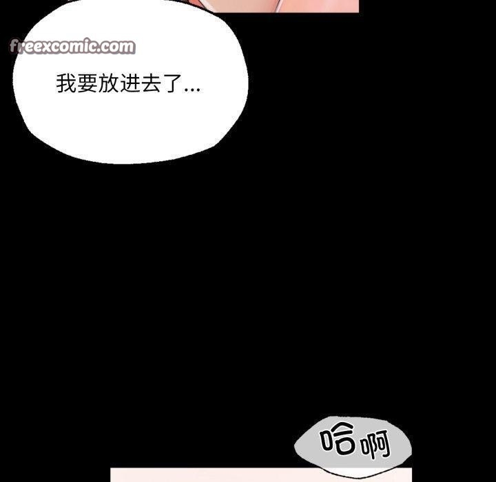 第103张