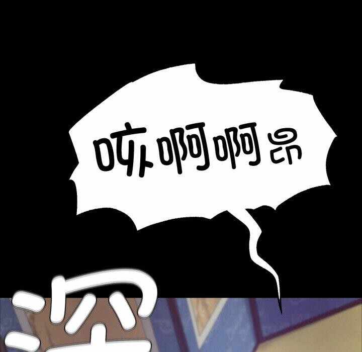 第127张
