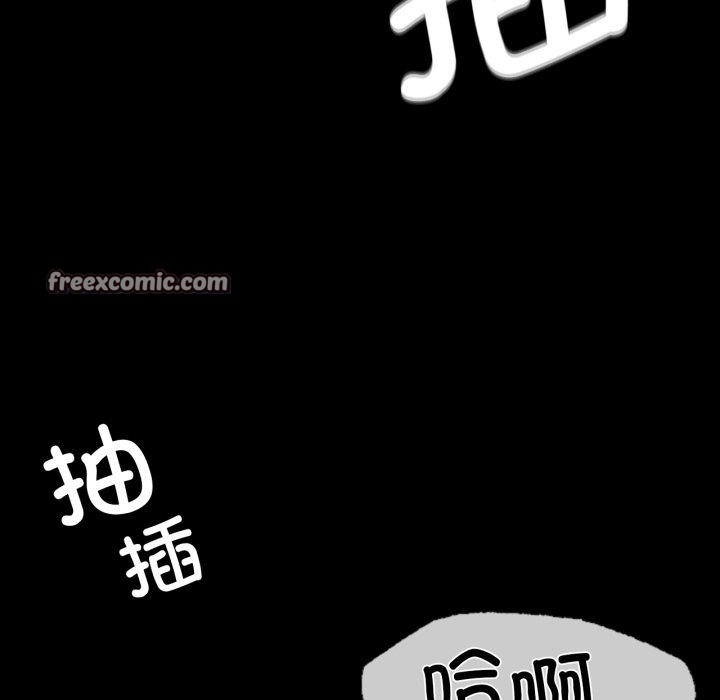 第133张