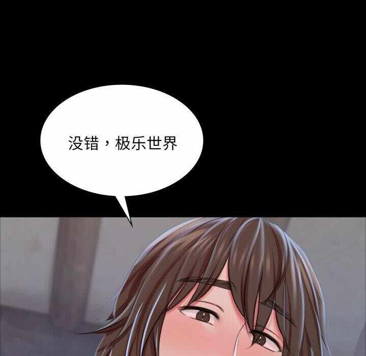 第8张