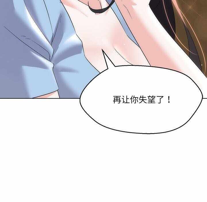 第64张