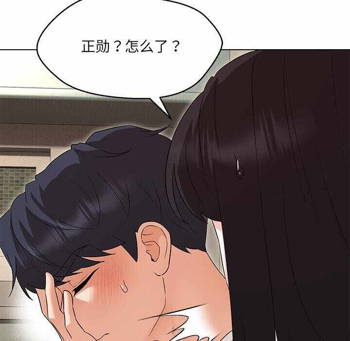第73张