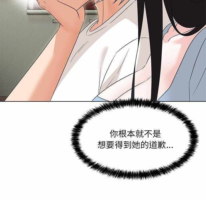 第75张