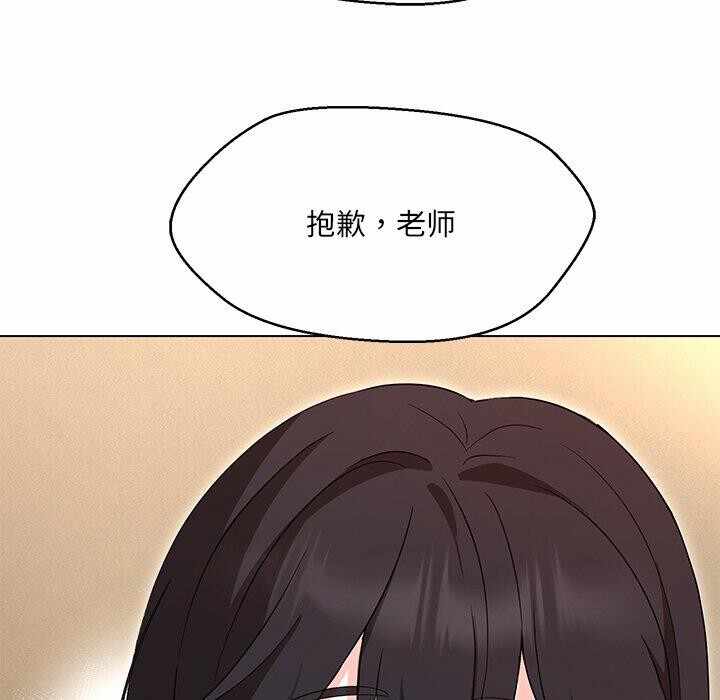 第82张