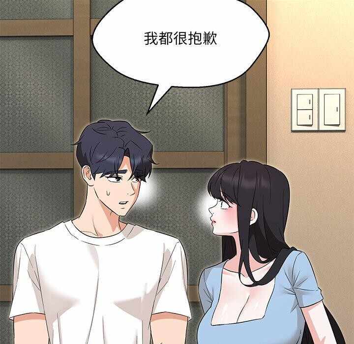 第93张
