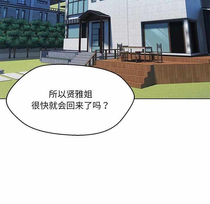 第100张