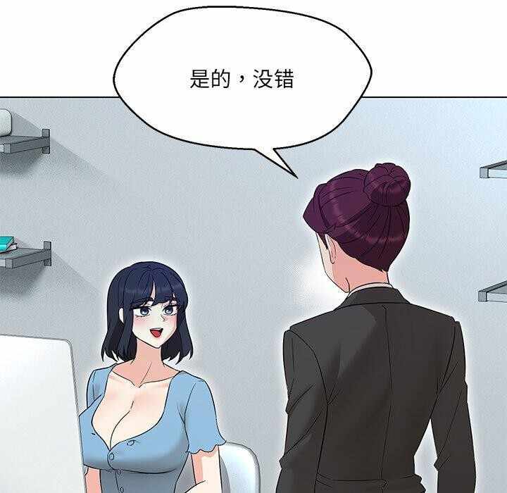 第102张