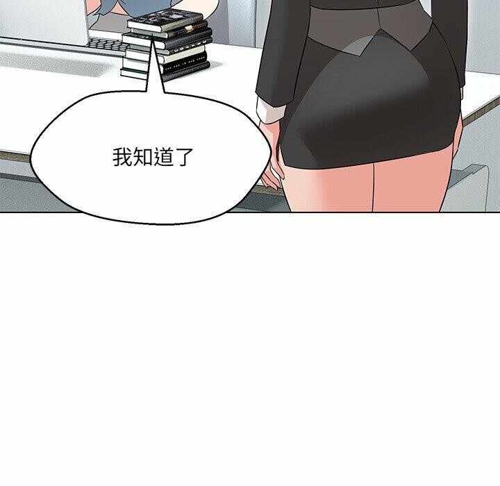 第104张