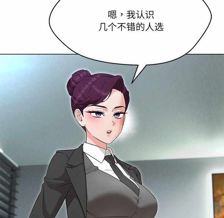第115张