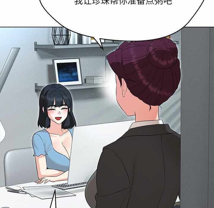第132张