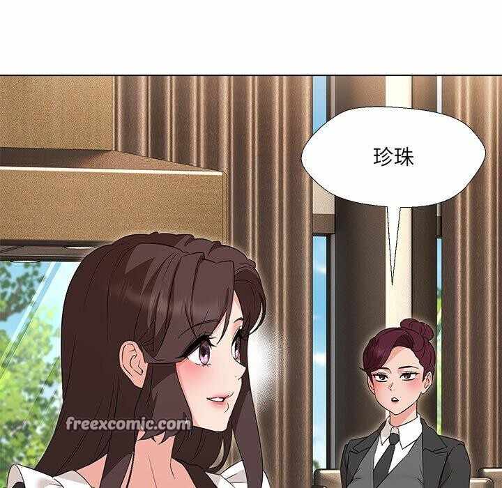 第3张
