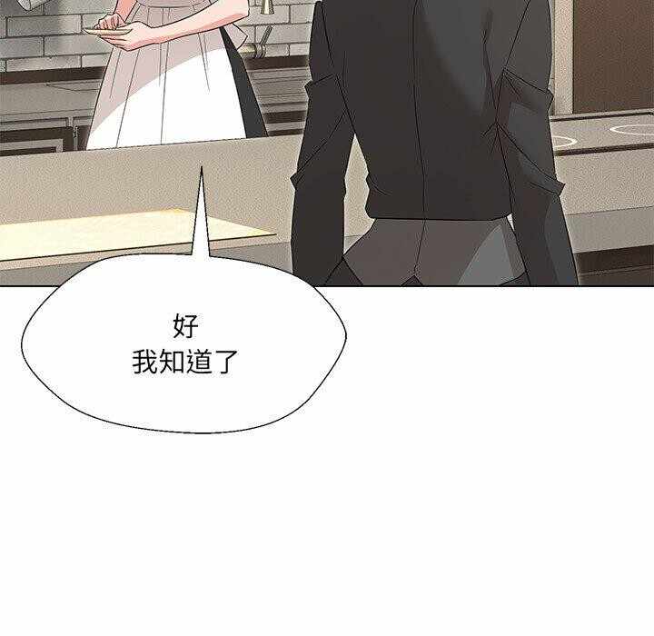 第11张
