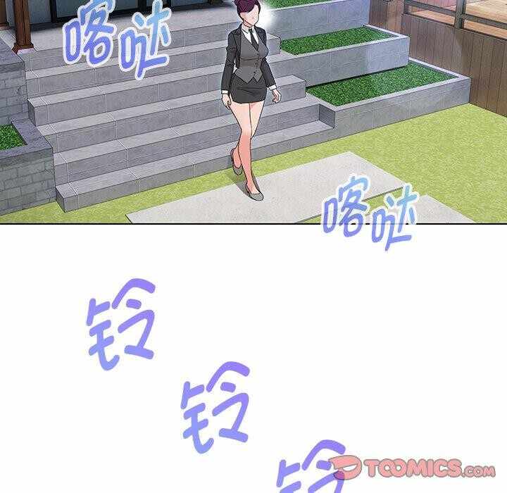 第27张