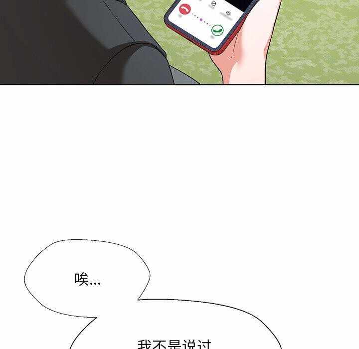 第30张