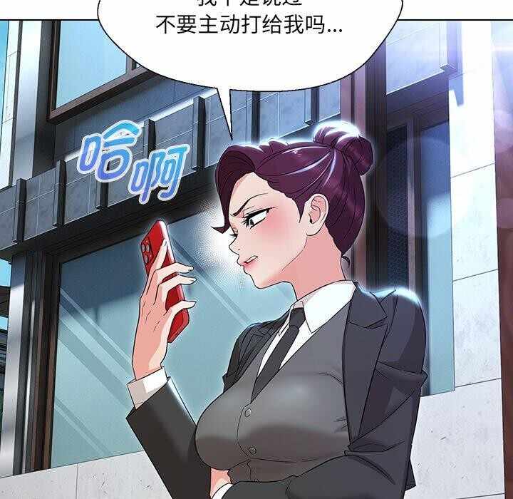 第33张