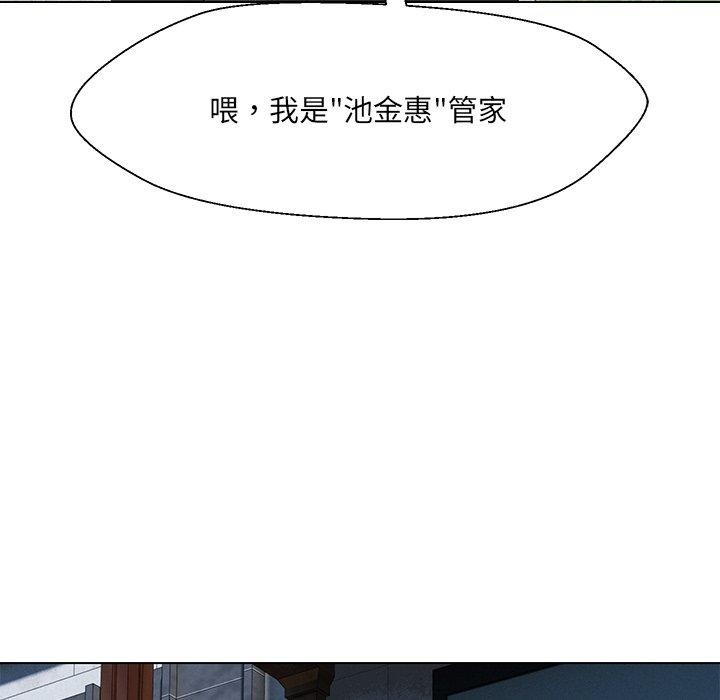 第40张