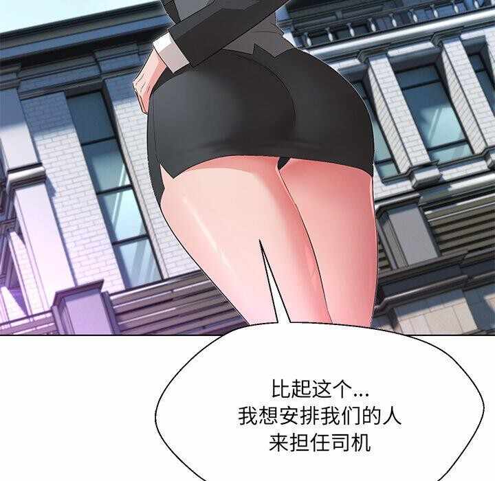 第49张