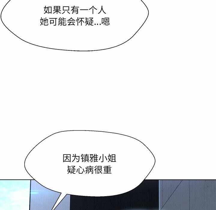 第55张