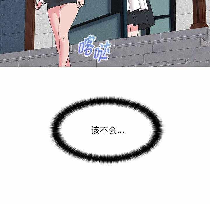 第66张