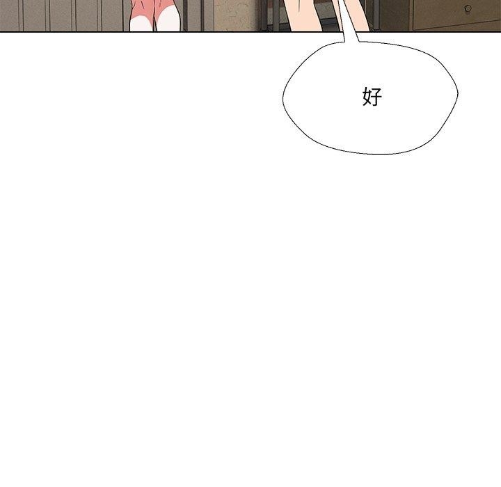 第92张