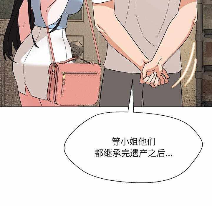 第101张
