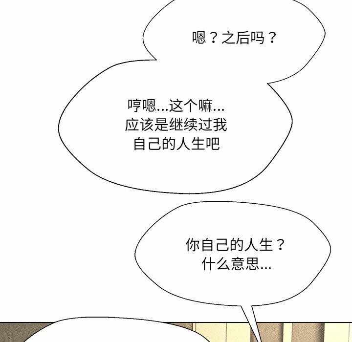 第106张