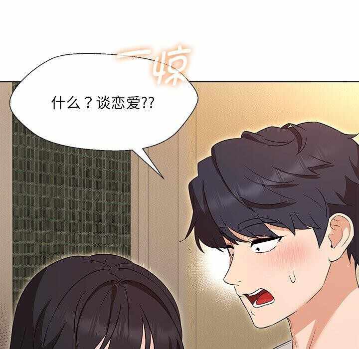 第119张