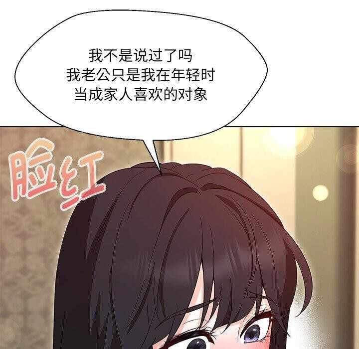第123张