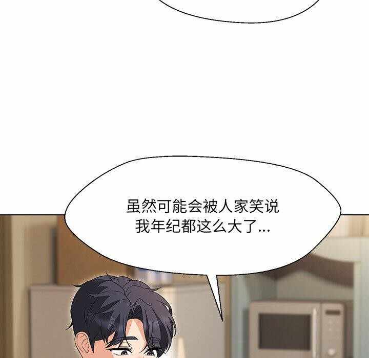 第126张