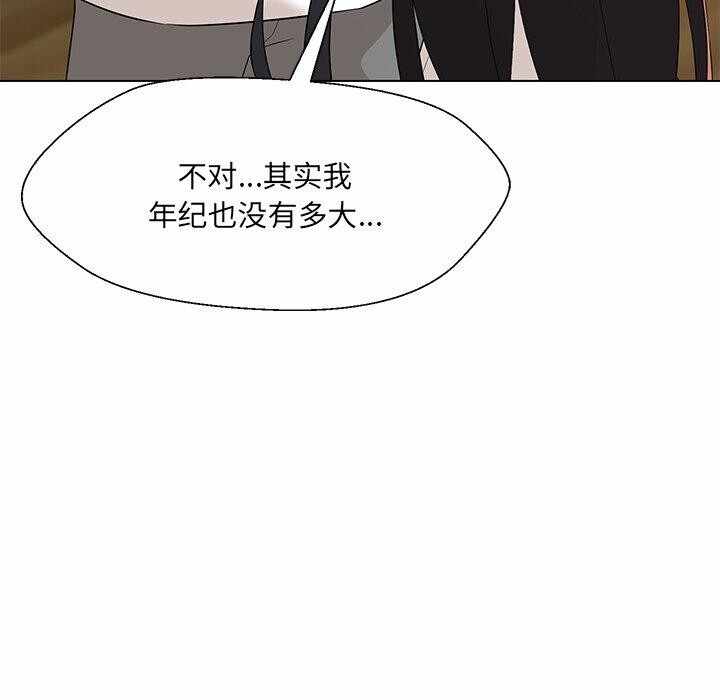 第131张