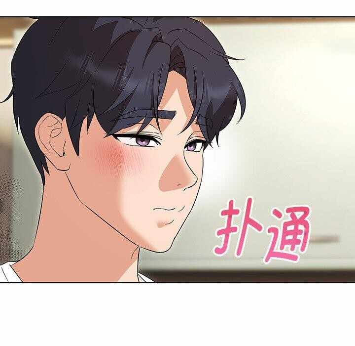 第133张