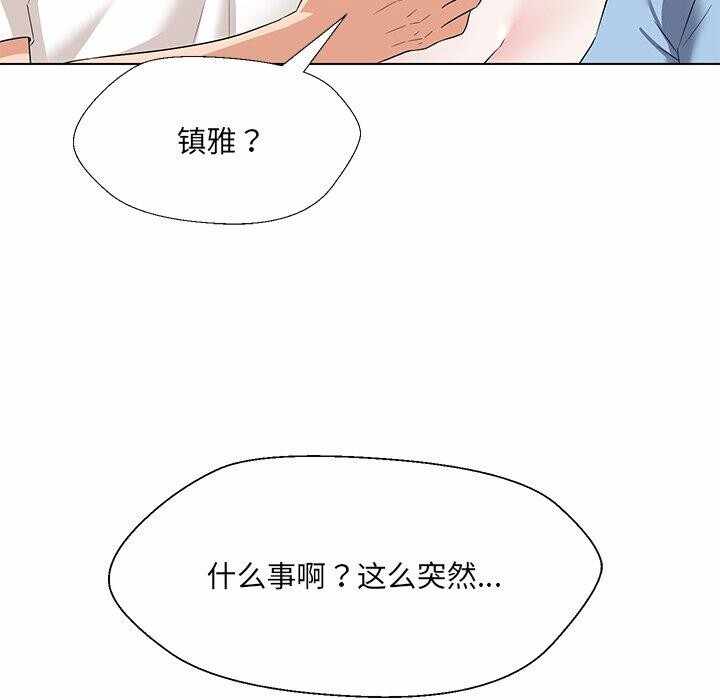 第150张