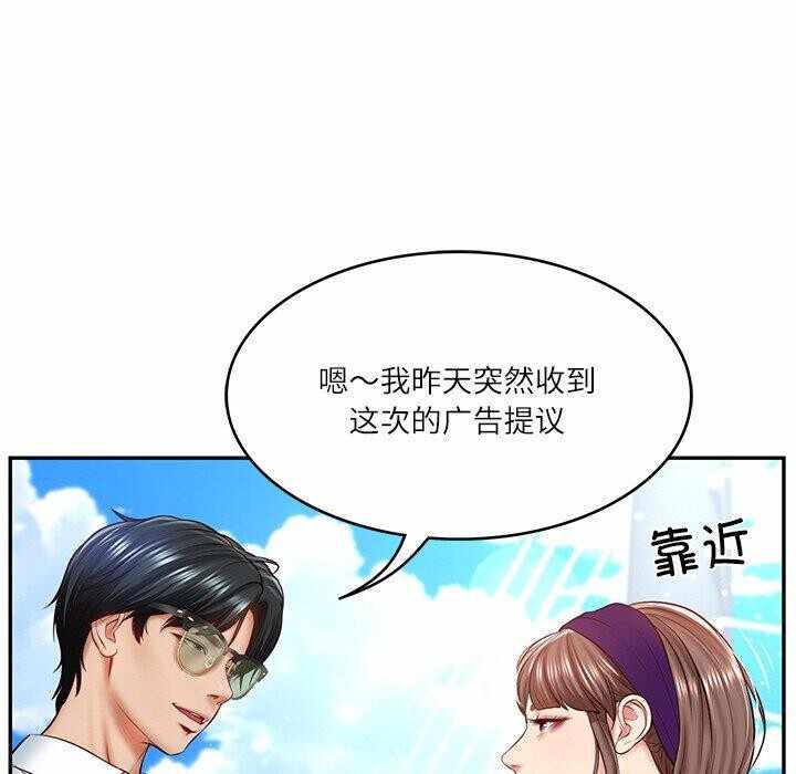 第58张